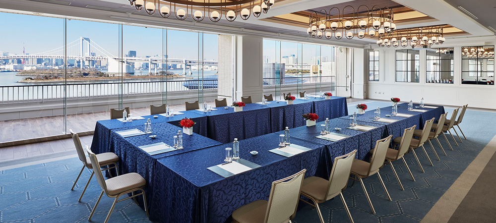 Hilton Meeting Package