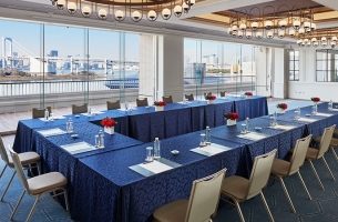 Hilton Meeting Package