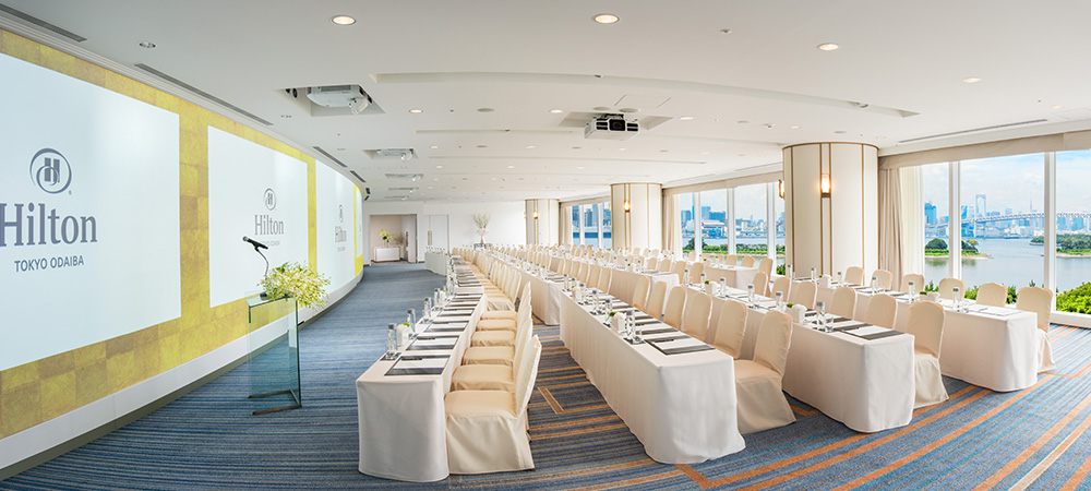 Hilton Meeting Package