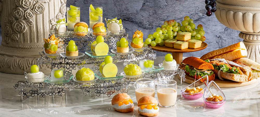 【好評につき期間延長!】まるで“宝石”のような秋スイーツ山梨県産「シャインマスカット・アフタヌーンティー」