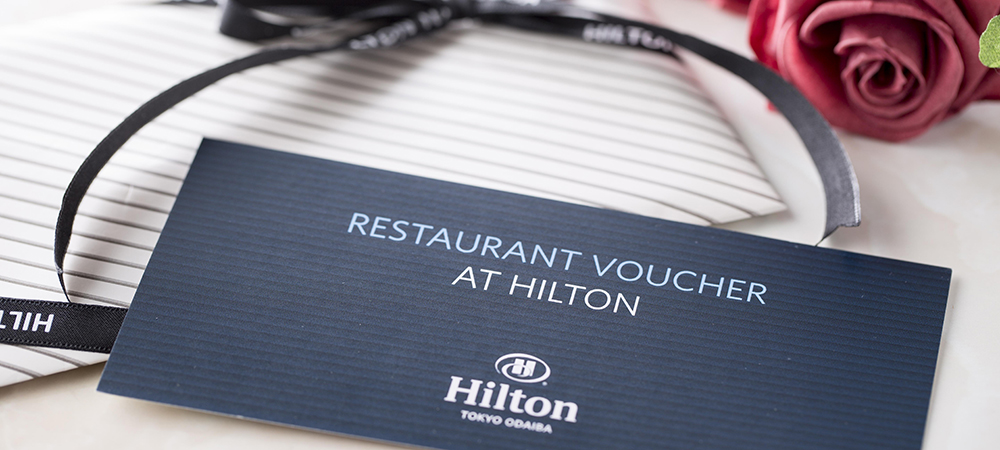 【2025】ギフトチケット