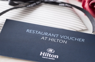 【2025】ギフトチケット