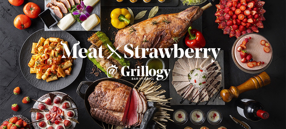 ～歓送迎会プラン～飲み放題＆焼菓子のお土産付き 40%OFF