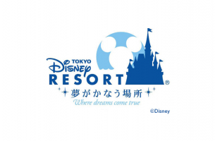 東京ディズニーリゾート®「1デーパスポート」付き宿泊プラン／朝食付き